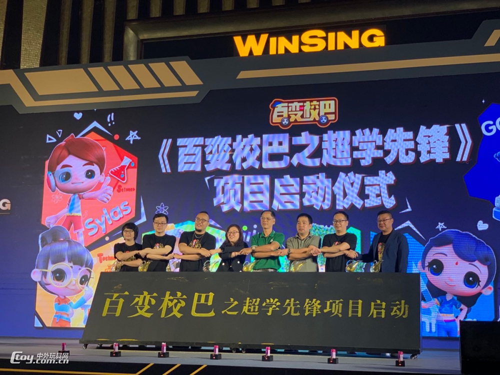 点击打开原图