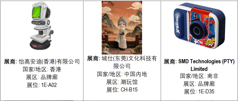 图片19.png