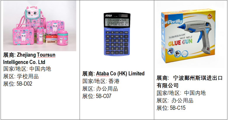 图片20.png